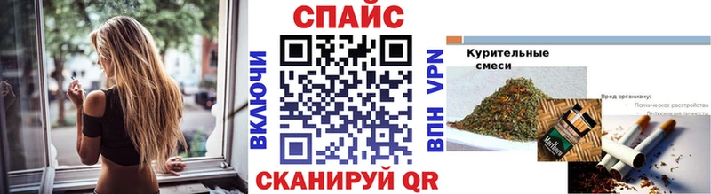 БУТИРАТ Butirat  Купить где  Ртищево 