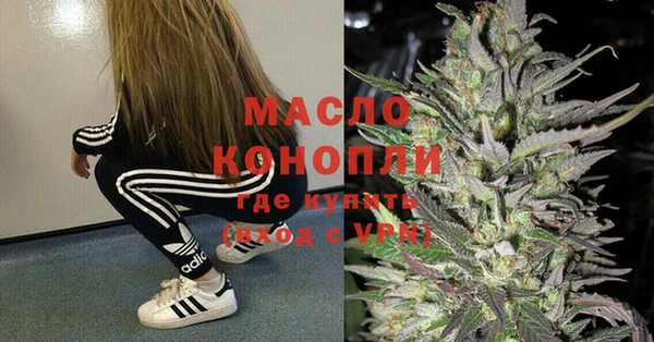 наркотики Инсар