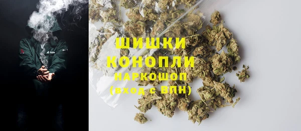 ALPHA-PVP Иннополис