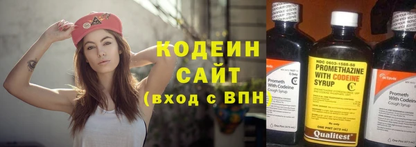 наркотики Инсар
