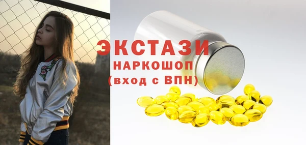 ALPHA-PVP Иннополис