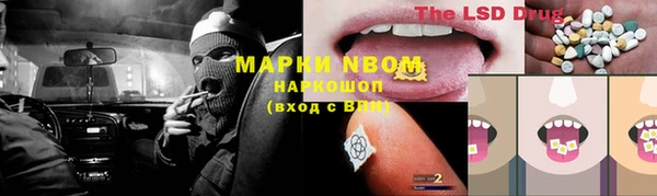 ALPHA-PVP Иннополис