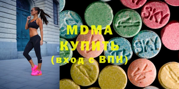ALPHA-PVP Иннополис