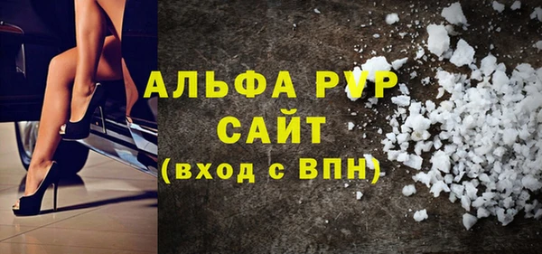 2c-b Карпинск
