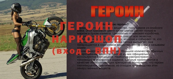соль курить ск Карталы
